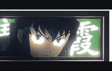 Toji Fushiguro LED Manga Lamp view 1