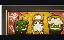 Jiraya LED Manga Lamp view 1